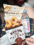 差し入れありがとう！！