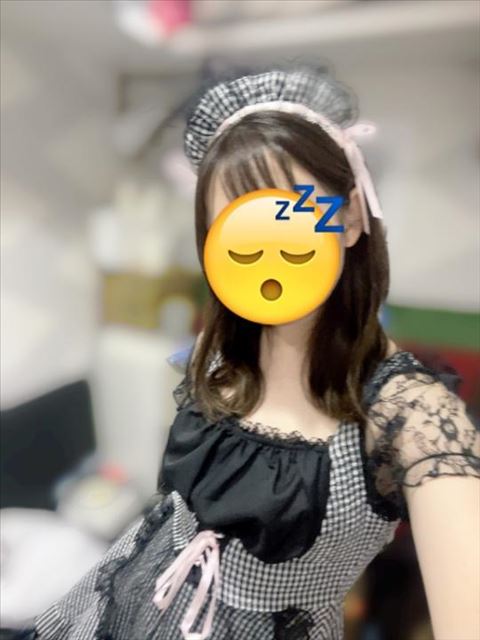 やばい！