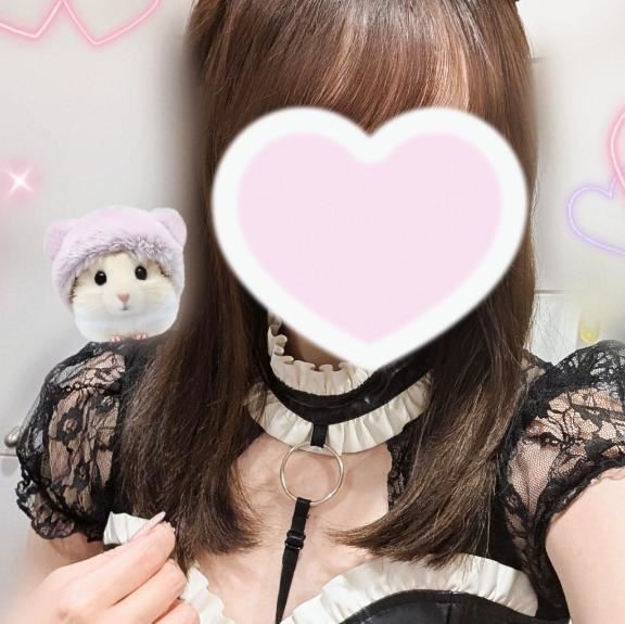 今日もありがとう！