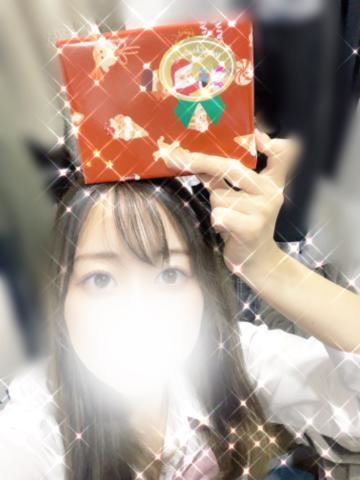 ありがとう！クリスマス！