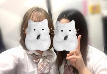 れーーーーん