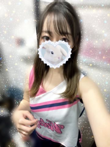 17時からに変更！