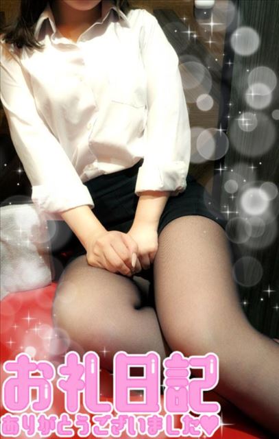 お礼日記♡Bコースのお兄さん！