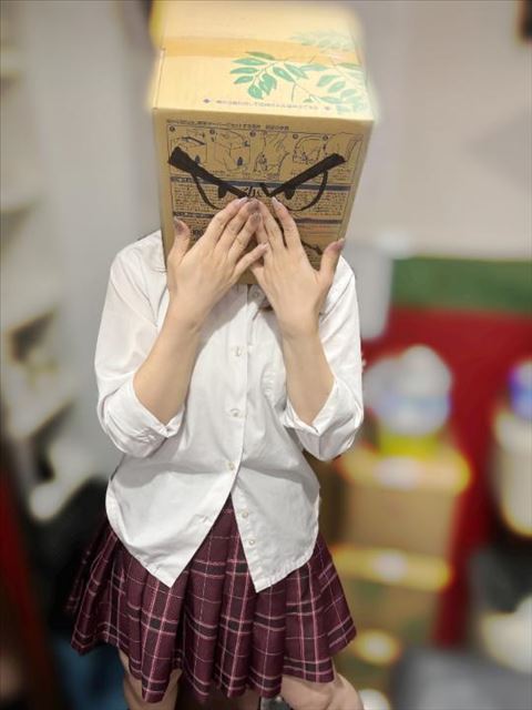 きょーはおわり！