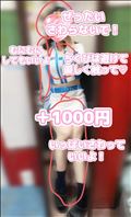 おさわりマップ