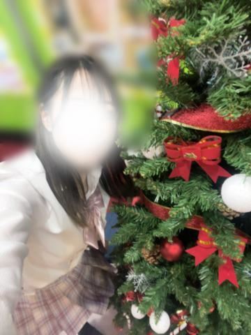 くり