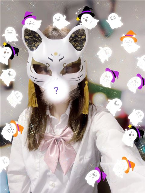 きてるよーっ！