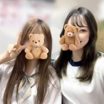 れぐ！！あと明日
