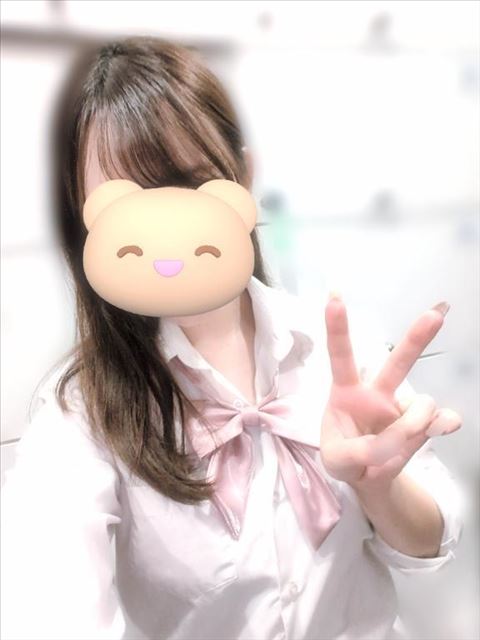 向かってます！