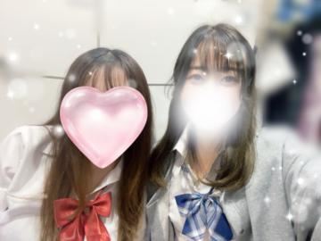 さ！！