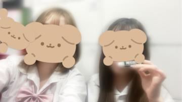 ねお