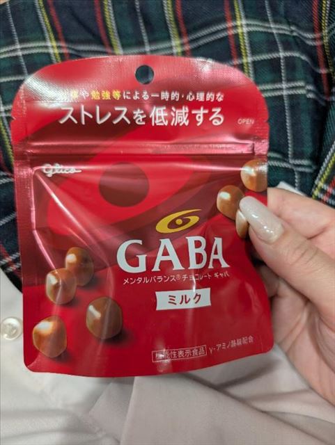 ちょこ！