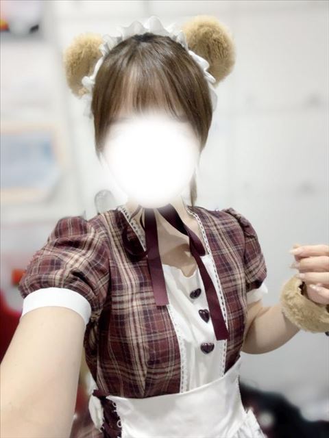 ケツ！