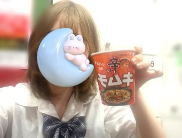 いくぞ