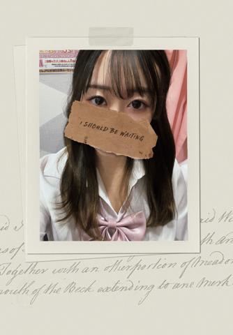 ちぇき