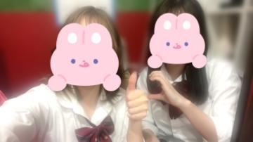 ゆう