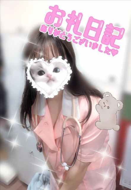 お礼日記♡Dコースのお兄さん！