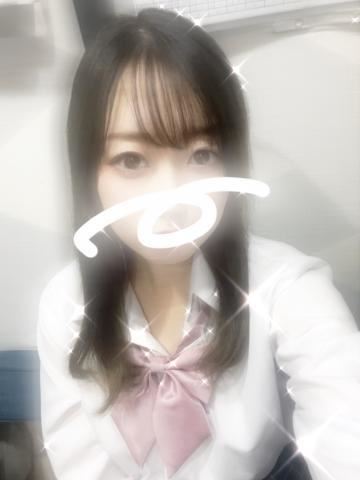明日おやすみです！