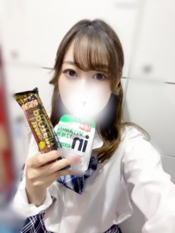 来てるよん！