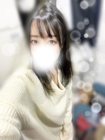にと！