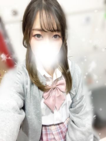 おなす