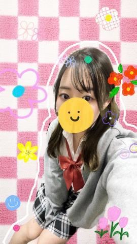 あそんだ