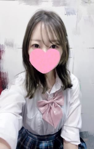 おつかれさま！