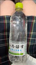 お礼日記♡ Bコースのお兄さん！