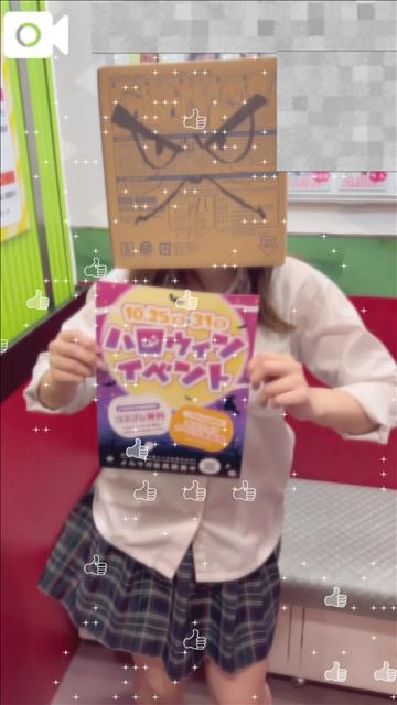 ダンシングクイーン