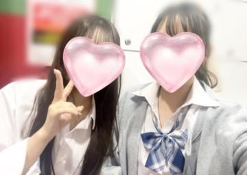 にこ！！