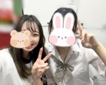 ぽ～！