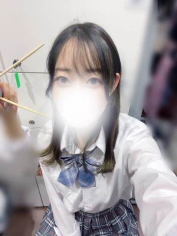 はし