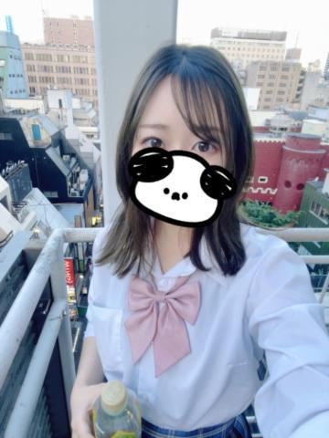 三連休さいご