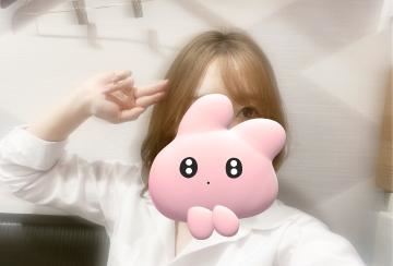 ありがと！