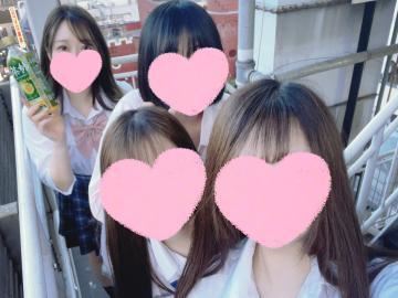 にこやかに