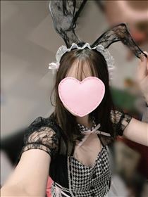 今日いますっ！