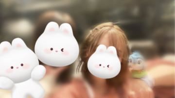 おはよ