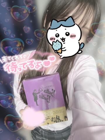 明日まで!!&告知