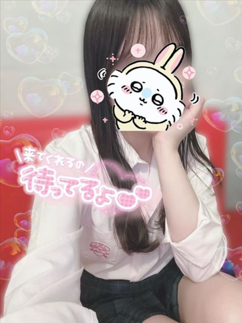 ⊂( ? ??)⊃