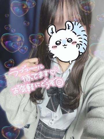 ｷﾃﾈ