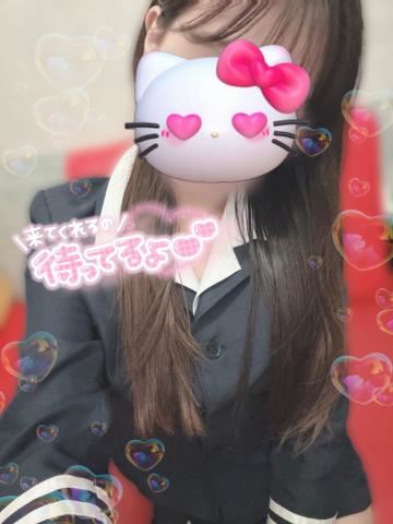 いますヨ