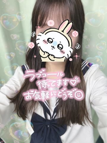 ｺﾝﾆﾁﾜ!