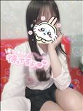 おしらせ