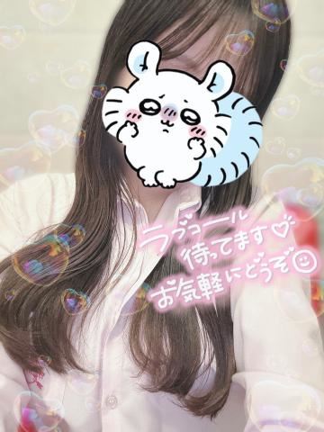 18時からいます