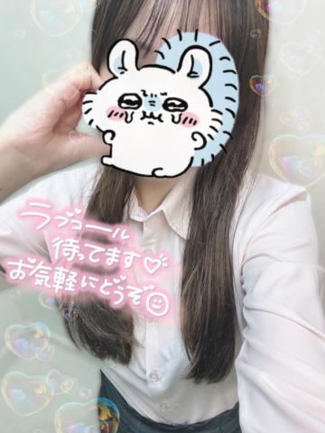 最近元気