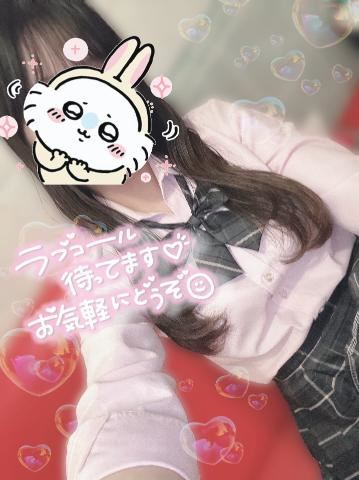 お得イベント