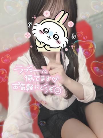 華金ﾀﾞﾈｰ