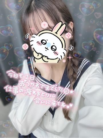 金曜^_^