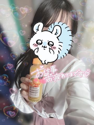 イベント沢山使ってね!!