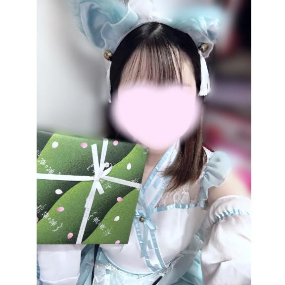 ありがとうございます?